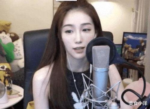 女主播忘关了,一夜爆红背后的尴尬瞬间